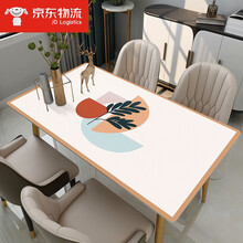 南柯一梦餐桌布防水防油 皮革桌垫防烫免洗家用简约ins莫兰迪风格茶几桌布 莫兰迪简G 60*120cm