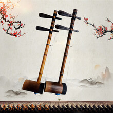 京胡乐器专业演奏用老紫竹京胡 京胡配件 紫竹杆子 毛竹筒 铁里筒 毛竹筒二黄E调（46-47毫米）