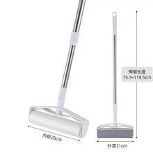 晗畅粘毛器可撕式纸滚筒刷除尘毡毛地毯清理拖地板粘头发衣服粘毛神器 20CM伸缩手柄+5卷纸