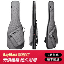 美国MONO吉他琴包电吉他民谣木吉他贝斯古典加厚背包琴箱琴盒 Sleeve基础款电贝司包灰色