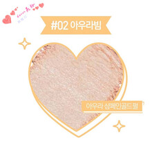 Lilybyred单色哑光爱心腮红高光权玄彬自然裸妆女豆沙色 高光 02#香槟金