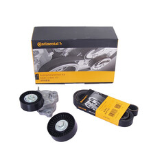 德国马牌（Continental）附件发动机发电机皮带涨紧轮套装 骐达颐达轩逸骊威7PK1125K1