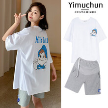 伊沐纯孕妇套装夏装上衣T恤休闲短裤2021时尚款卡通夏天潮妈两件套孕妇装 白色+灰色短裤 XL
