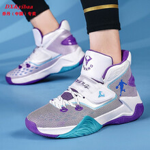 乔·丹中国专卖新品加绒棉鞋篮球鞋男高帮战靴防滑耐磨减震学生透气儿童运动鞋女运动鞋 520紫色 35