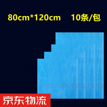 美容医疗按摩床 价格 图片 品牌 怎么样 京东商城