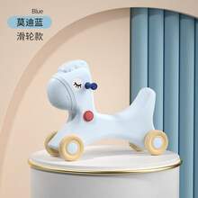 儿童摇马宝宝摇摇马二合一婴儿周岁礼物玩具小木马两用幼儿溜溜车 莫迪蓝(滑行车)