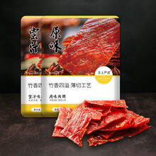500g靖江特产猪肉脯网红装猪肉干100g猪肉铺干肉类休闲零食 原+蜜汁共200g(净含量)