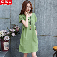 南极人21年孕妇夏装上衣韩版洋气孕妇装夏天裙子潮妈小香风棉麻薄款A字裙休闲气质 绿色 M