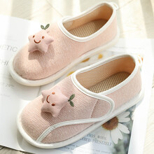 （夏日清凉）夏季月子鞋夏天薄款七八月份7产后包跟春秋产妇孕妇拖鞋软底透气8 粉色月子鞋(拍大一码) 36