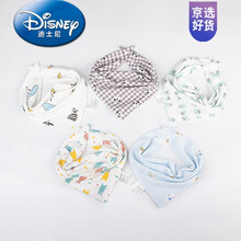 Disney/迪士尼官方品牌夏天小孩口水巾夏季薄款新生婴儿纯棉超软吸水三角巾宝宝竹棉男童女孩围嘴 清新夏季(竹棉5条装)