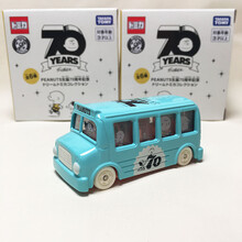 TOMY多美卡合金车模女玩具TOMICA史努比70周年特别限定纪念版套装 天蓝色 史努比天蓝校车