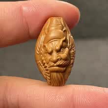 #RemHtml($!{product.content.wareName})