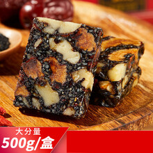 伟博 阿胶糕即食手工500g礼盒装山东特产东阿红枣袋装女士 四盒装(四盒2000g)