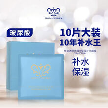 #RemHtml($!{product.content.wareName})