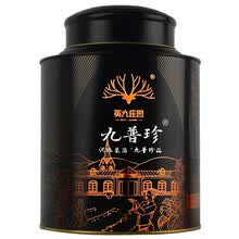 英九庄园 红茶叶英德红茶英红九号养生茶 2021年新茶 浓香型送礼茶叶礼盒 尊享150克礼袋装（5克*30袋）