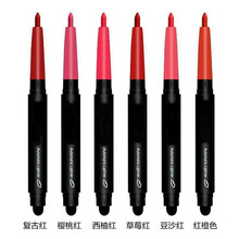 自动唇线笔唇笔式口红初学者唇部打底平替 6#红橘色
