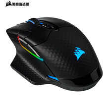美商海盗船 (USCORSAIR) 暗影 DARK CORE RGB PRO SE 无线鼠标 游戏鼠标 可充电 18000DPI