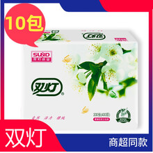 双灯卫生纸 400层樱花压花草纸白色柔韧家用厕纸10包实惠装