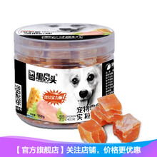 黑鼻头 狗犬功能型零食零食鸡牛羊金枪鱼肉 鸡肉芝士实粒派150g