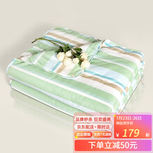 富安娜家纺出品 纯棉夏被空调被夏季被芯单双人可水洗薄被子 清柠（纯棉亲肤可水洗） 1.8床(230*229cm)