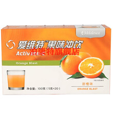 美乐家 爱维特果味冲饮甜橙味（5gx20袋）