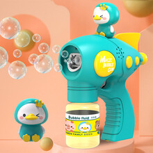 爸爸妈妈 泡泡机 泡泡枪 儿童吹泡泡玩具泡泡棒带灯光音乐开关大瓶泡泡水吹泡泡机儿童玩具艾妮鸭20226