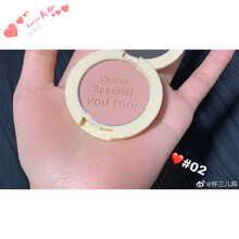 HYNTOOR/黑兎黑兔马卡龙腮红土豆泥高光立体修容杏子元气自然0405 腮红02#