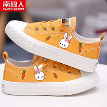 南极人（Nanjiren）女童帆布鞋儿童布鞋2021春童鞋韩版小学生一脚蹬跑步运动板鞋 姜黄 24