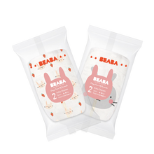 Beaba碧芭宝贝纸尿裤疯狂动物迷系列婴儿纸尿裤薄款透气新生儿男女宝干爽柔软秋冬尿不湿 试用装5片 L码（9-14kg）