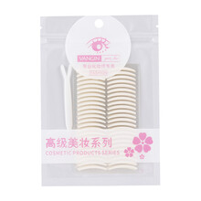 梵今（VANGIN）双面粘双眼皮贴超粘无痕自然透明隐形化妆师专用女男士 240贴/包(细条款)配+叉子