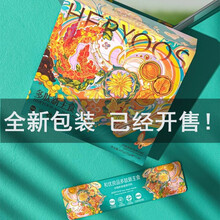 【药房直售】和优良品新包装纤立瘦多肽新主食饱腹排脂酸低旨谷物固体代餐饮料 一盒300g 三盒装