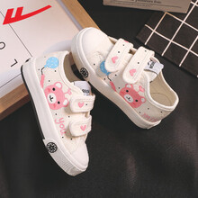 回力Warrior 新品儿童鞋男女童帆布鞋百搭手绘潮鞋室内时尚休闲板鞋 3327T气球熊白 32