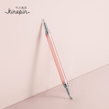 今之逸品 粉刺针去黑头套筒式暗疮针痘痘针隐藏便携双头美妆工具 粉色 1支装