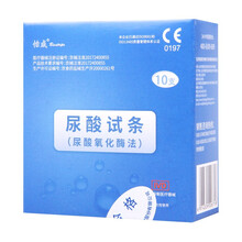 怡成 尿酸试条 尿酸试条20+采血针20个+棉签50支