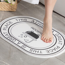 乐扣乐扣 地垫 浴室硅藻泥垫子儿童吸水地垫 卫生间速干吸水低垫门口硅藻土防滑垫卫浴卧室门垫39*60