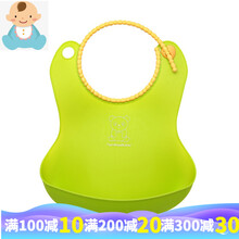 宝宝饭兜吃饭围兜防水围脖喂饭围嘴软塑料喂儿童免洗兜兜饭都兜衣 果绿(6个月-3岁)