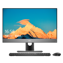 戴尔（DELL）一体机电脑游戏吃鸡商用台式电脑27英寸窄边商务办公 【非触屏】27英寸 10代i9/GTX1650独显 16G内存 512G单固态NVME 定制