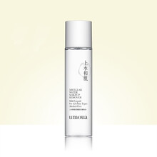 【药房直售】上水和肌水杨酸精华液氨基酸洁面慕斯保湿补水类神经酰胺屏障修护生肌水修护乳 卸妆水(150ml)