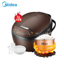 美的（Midea）迷你智能电饭煲5L大容量 家用智能预约柴火饭不沾锅电饭锅匠铜聚能釜50lS111 5L电饭煲升级款(厨房套装)