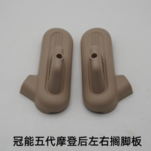 #RemHtml($!{product.content.wareName})