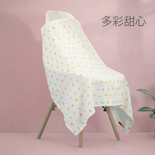 小雅象哺乳巾外出遮挡神器喂奶遮羞布春夏透气防走光纯棉罩衣吊带 多彩甜心(A类品质 双层透气纱布) 均码