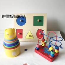 0-1-2岁幼儿蒙氏早教玩具宝宝形状配对嵌板木质拼图几何积木 实惠组合5