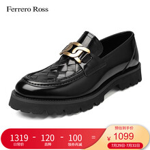 Ferrero Ross意大利奢侈品编织牛皮 男士时尚超轻商务鞋休闲鞋皮鞋FR885219 黑色 41