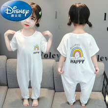 迪士尼(Disney)儿童连体睡衣夏季薄款纯棉宝宝家居空调服女夏天婴儿连体衣夏 彩虹白色 100cm