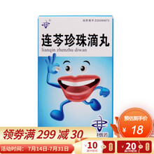 吴中 连芩珍珠滴丸 35mg*24丸 1盒装