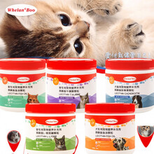 惠伦宝宠物卵磷脂犬猫专用鱼油软骨素猫胺美毛护肤保健品 猫牛磺酸卵磷脂