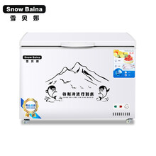 雪贝娜卧式冰柜家用商用大容量冷藏保鲜冷冻双温展示柜 428单温