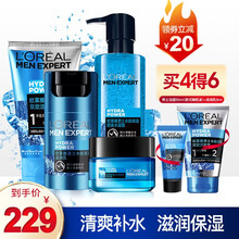 欧莱雅男士爽肤水洁面补水控油保湿水凝露清爽滋润精华水 水凝露+滋润乳50+强润霜+洁面膏