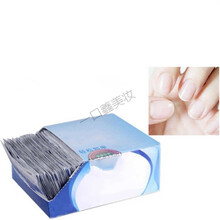 指甲油卸甲巾洗甲巾洗甲水美甲卸甲包洗甲棉湿巾卸甲 卸甲包200片1盒 颜色随机发