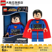 LEGO乐高积木乐高时钟闹钟神奇女侠蝙蝠侠星球大战黑武士白兵超人儿童玩具闹钟男女孩生日礼物套装 乐高超级英雄系列超人时钟-9005701